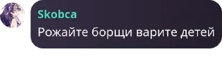 👨‍🦼 emoji Наркомания Эбисс флауэра Telegram sticker 18 of 56