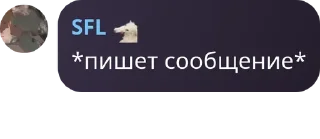 🤬 emoji Наркомания Эбисс флауэра Telegram sticker 19 of 56