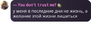 🇰🇲 emoji Наркомания Эбисс флауэра Telegram sticker 9 of 56