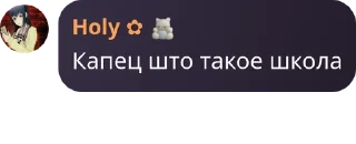 💂‍♂️ emoji Наркомания Эбисс флауэра Telegram sticker 16 of 56