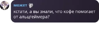 🧘‍♀️ emoji Наркомания Эбисс флауэра Telegram sticker 14 of 56