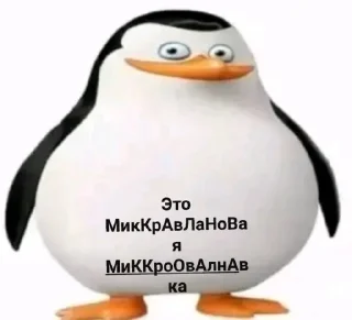 Sticker from Стикеры от @TgCumBot