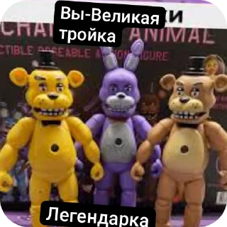 ❤ emoji Карточки Мшк Фрэдэ Telegram sticker 9 of 9