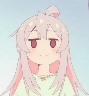 😏 emoji Братик больше не братик Telegram sticker 6 of 61