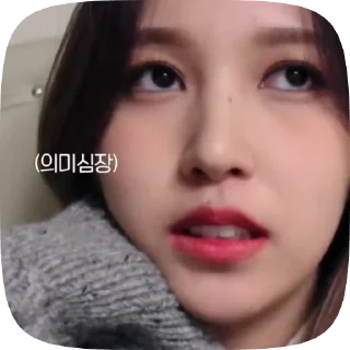 🐈‍⬛ emoji Mina @mum_yuqi00 Telegram sticker 13 of 25