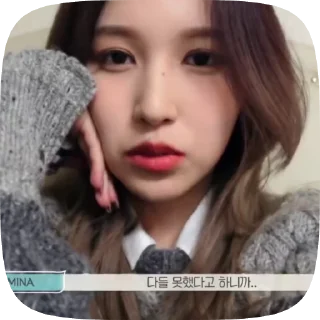 🐈‍⬛ emoji Mina @mum_yuqi00 Telegram sticker 9 of 25