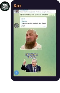 Sticker from 👆💩пиздоросы💩👆