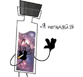 😶 emoji инмт Telegram sticker 10 of 21