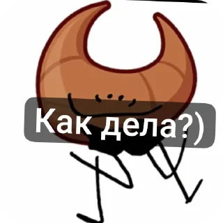 Sticker from И.Н.М.Т