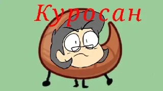 😶 emoji инмт Telegram sticker 21 of 21