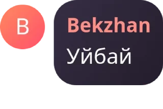 Sticker from .