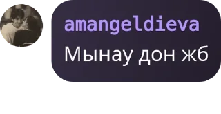 Sticker from .