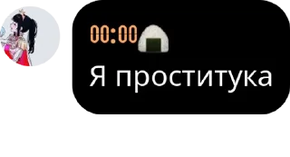 Sticker from Феечки Ташкента💸 pack by @QuotLyBot