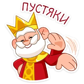 Sticker from Царь от @TgSticker
