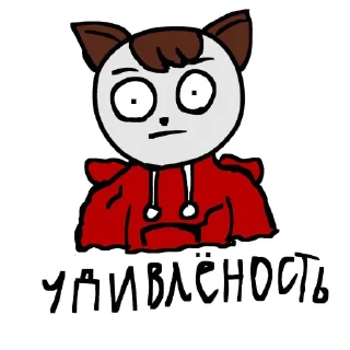 Sticker from Эмоции мира