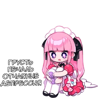 😔 emoji Мира - @tg_sticks Telegram sticker 6 of 18