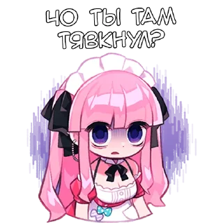 😡 emoji Мира - @tg_sticks Telegram sticker 13 of 18