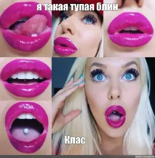 Sticker from Тупицы мира
