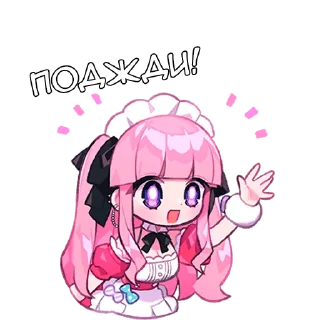 🛑 emoji Мира - @tg_sticks Telegram sticker 1 of 18