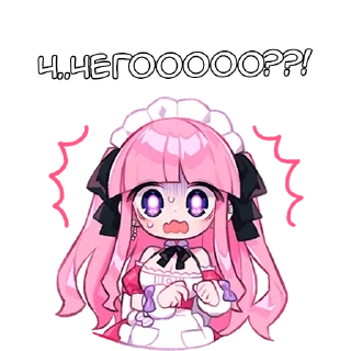 ⁉️ emoji Мира - @tg_sticks Telegram sticker 15 of 18