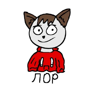 Sticker from Эмоции мира