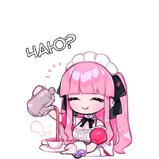 ☕️ emoji Мира - @tg_sticks Telegram sticker 2 of 18