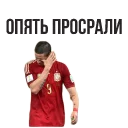 Sticker from Worldcup @stickersb2b