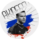 ⚽ emoji International football stars @TVstickers Telegram sticker 1 of 17