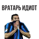 Sticker from Worldcup @stickersb2b