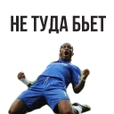 Sticker from Worldcup @stickersb2b