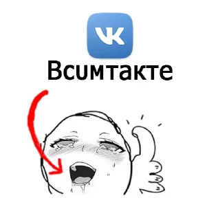 🥛 emoji Kang pack by @kulhaker478 Telegram sticker 12 of 120