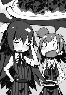 🌟 emoji Oregairu Telegram sticker 16 of 26