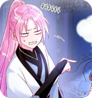 🌟 emoji TheWickedWantToRescue1 @yanie_nik Telegram sticker 19 of 118
