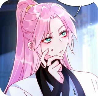 🌟 emoji TheWickedWantToRescue1 @yanie_nik Telegram sticker 18 of 118