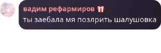 👨‍🦳 emoji 🥚🍌🍬 pack by @QuotLyBot Telegram sticker 15 of 75
