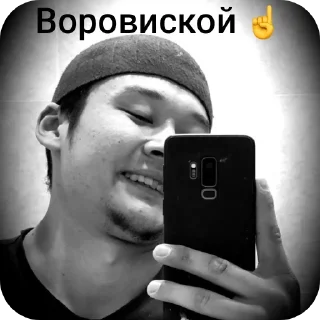 😎 emoji Zapalla✅️ Telegram sticker 10 of 23