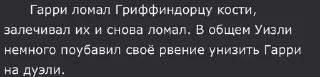 😁 emoji Стикеры @stickrubot @textmeru_bot Telegram sticker 10 of 120