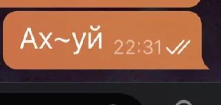 😎 emoji Стикеры @stickrubot @textmeru_bot Telegram sticker 18 of 120