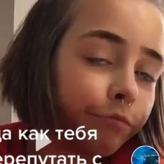 🌟 emoji Егор Крит Telegram sticker 24 of 24