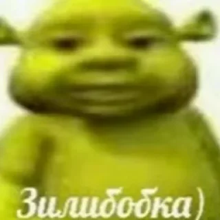 Sticker from от Slodik20 часть1
