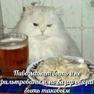 Sticker from Хуй