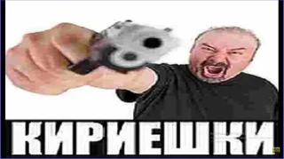 Мама наин криминал sticker 2