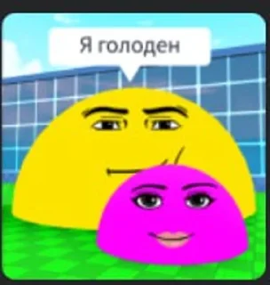 🌟 emoji Мама наин криминал Telegram sticker 24 of 85