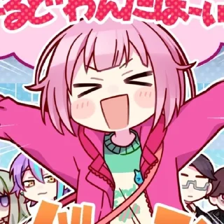🎀 emoji °☆Еmu Otori☆° Telegram sticker 10 of 114