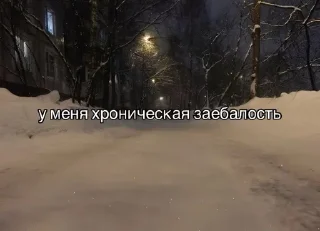 Sticker from Лол кек