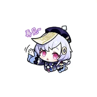 Sticker from 𐙚𝓁ℴ𝓋𝓁𝒾ℯ𝓋𝒶