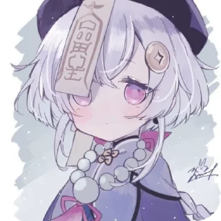 Sticker from [ 🪿 ] . 𝖰𝗂𝗊𝗂  °  ୭୭ @holopthomy