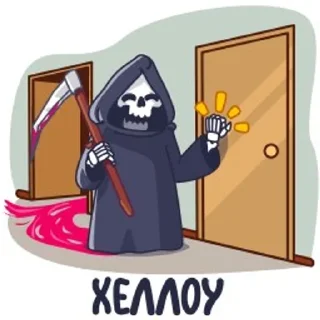 👋 emoji Смерть с косой Telegram sticker 1 of 48
