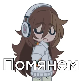 😔 emoji Аниса Совик Telegram sticker 20 of 96