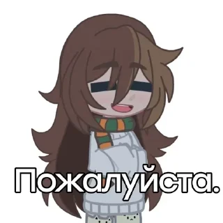 😌 emoji Аниса Совик Telegram sticker 14 of 96